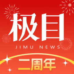 无缝衔接：金年会在线改变会议形式的未来